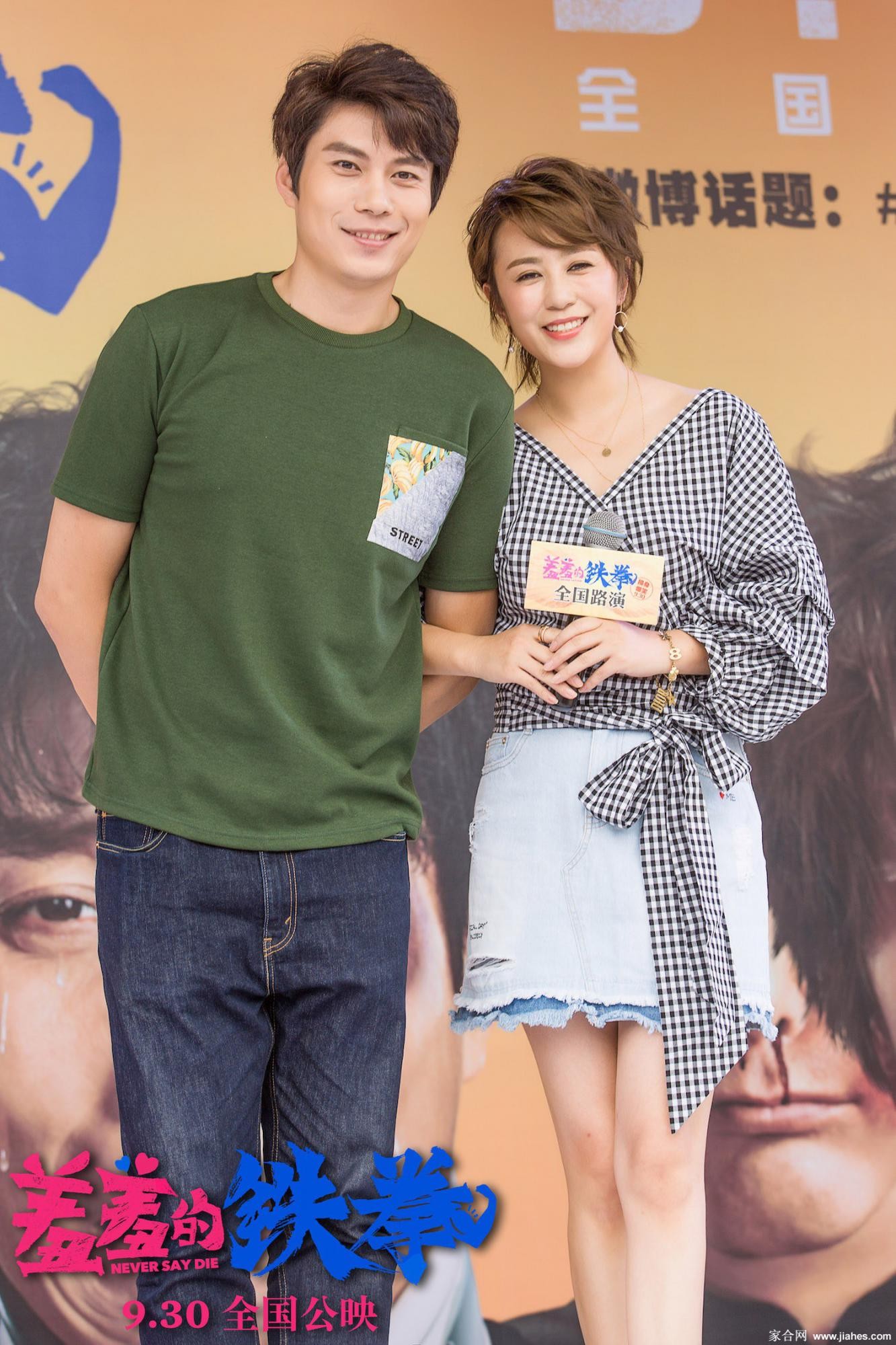 演员马丽光影瞬间:舞台之外的多样魅力 马丽工作室发布的艺术写真,于简约背景前诠释多层次情绪表达,凸显其作为演员的镜头表现力与可塑性